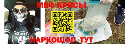 дмт Белорецк
