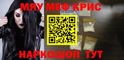 дмт Белорецк