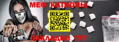 дмт Белорецк