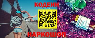 дмт Белорецк