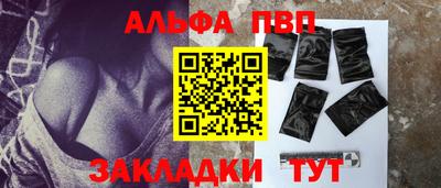 ПСИЛОЦИБИНОВЫЕ ГРИБЫ Белореченск