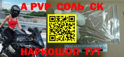 ПСИЛОЦИБИНОВЫЕ ГРИБЫ Белореченск