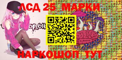 дмт Белорецк