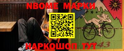 ПСИЛОЦИБИНОВЫЕ ГРИБЫ Белореченск