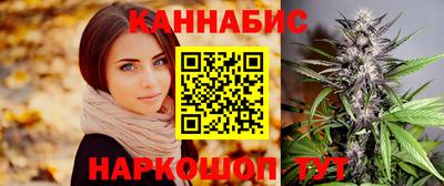 дмт Белорецк