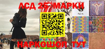 ПСИЛОЦИБИНОВЫЕ ГРИБЫ Белореченск