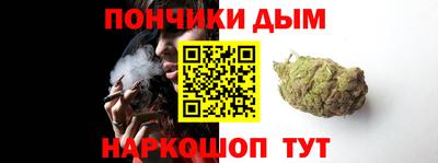 дмт Белорецк