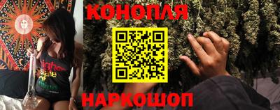 ПСИЛОЦИБИНОВЫЕ ГРИБЫ Белореченск
