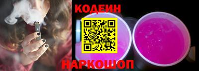 дмт Белорецк