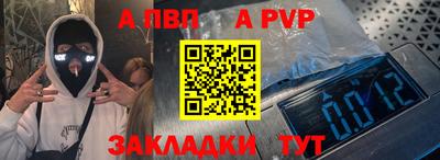 дмт Белорецк