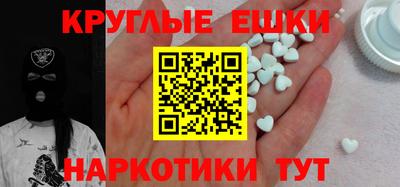 дмт Белорецк