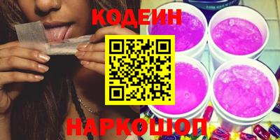 ПСИЛОЦИБИНОВЫЕ ГРИБЫ Белореченск