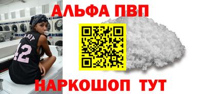 дмт Белорецк