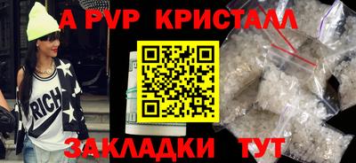 ПСИЛОЦИБИНОВЫЕ ГРИБЫ Белореченск