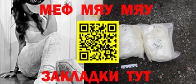 ПСИЛОЦИБИНОВЫЕ ГРИБЫ Белореченск