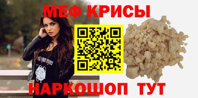 ПСИЛОЦИБИНОВЫЕ ГРИБЫ Белореченск